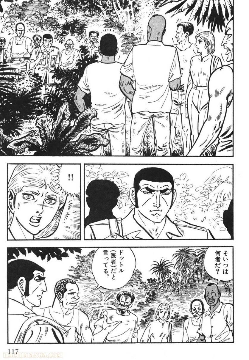 Page 115