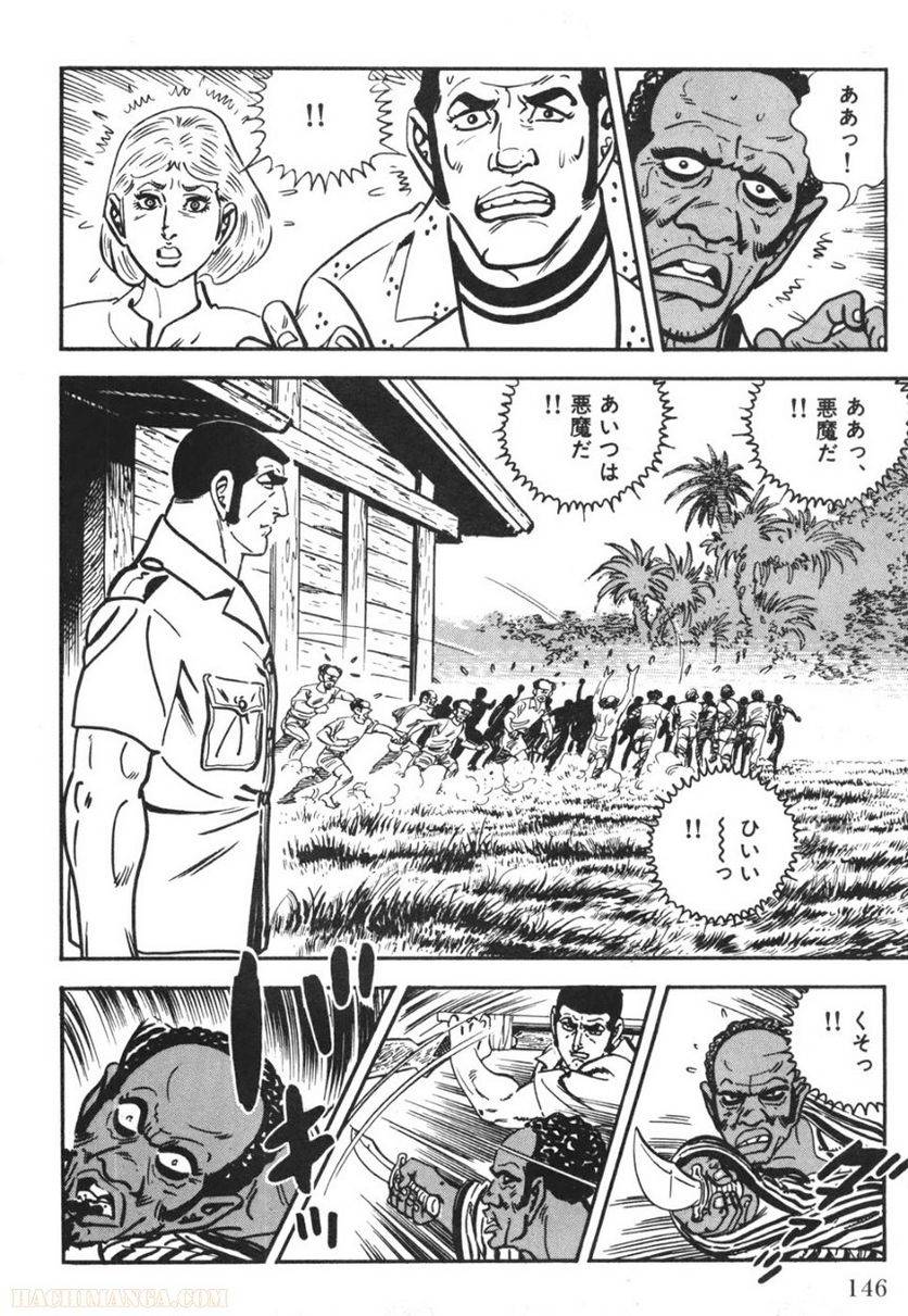 Page 144