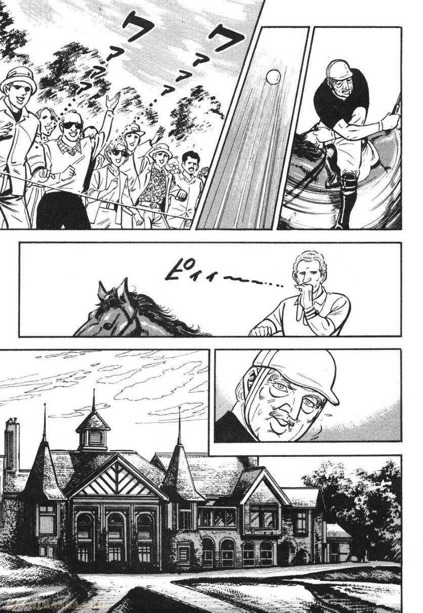 Page 183
