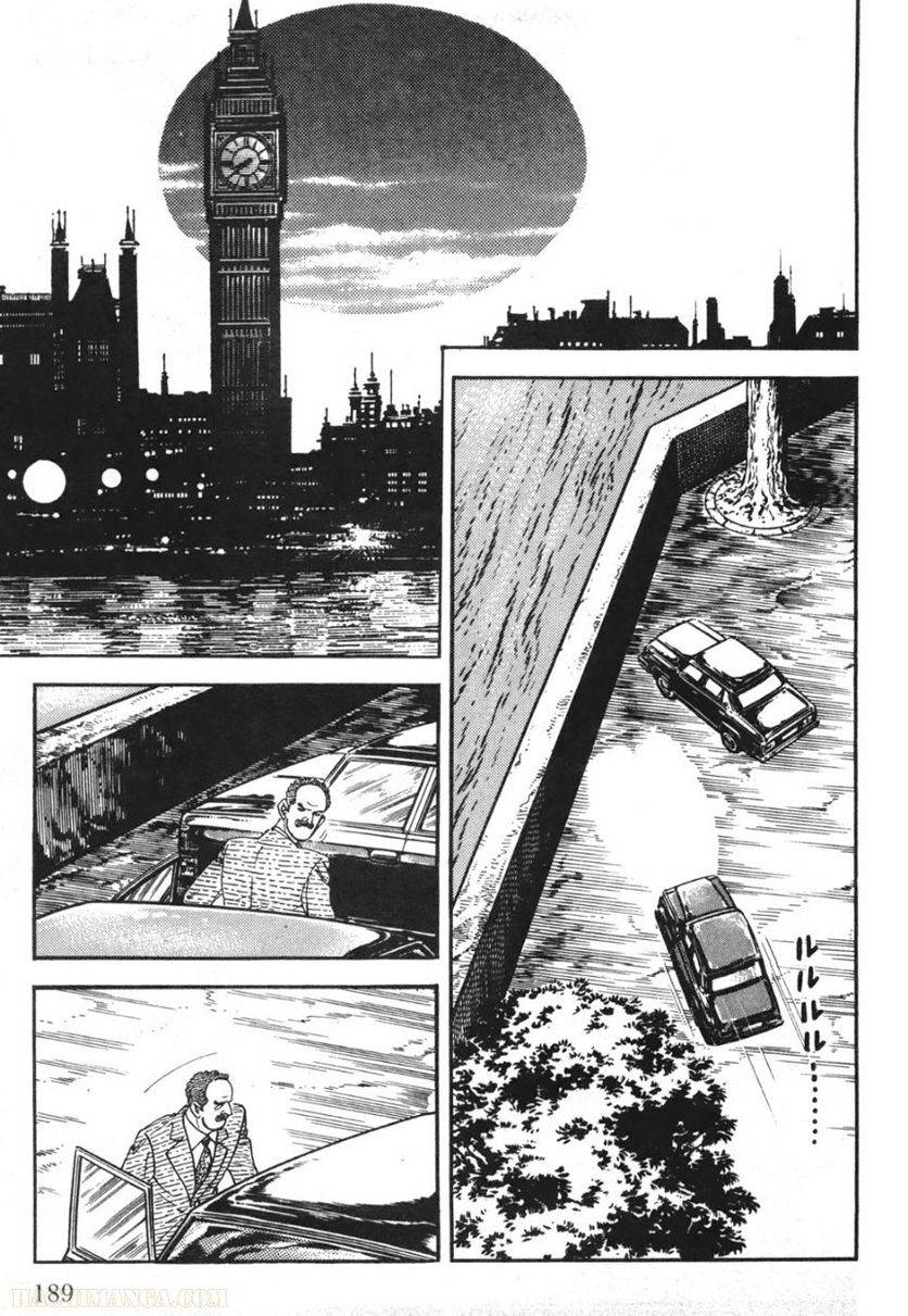 Page 187