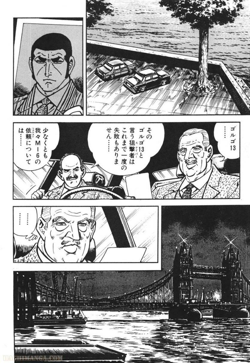 Page 188