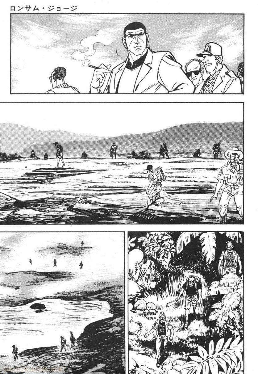 Page 199