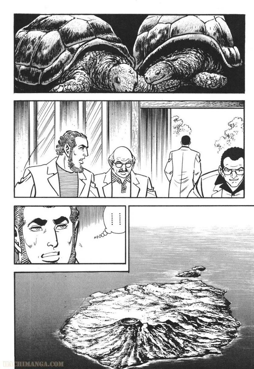 Page 212