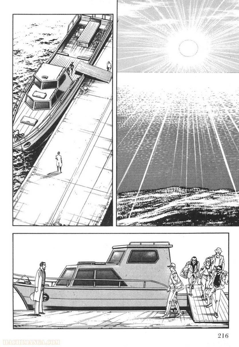 Page 214