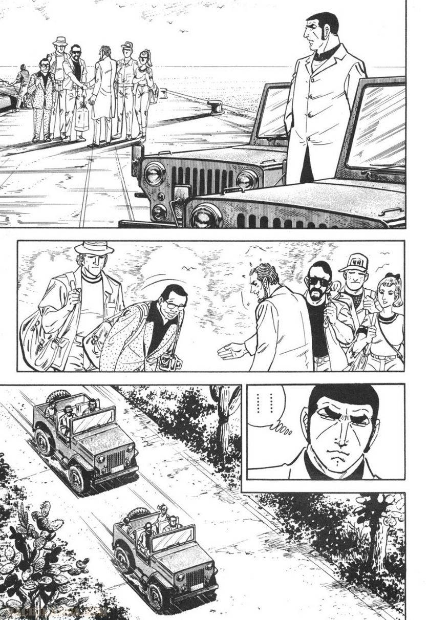 Page 215