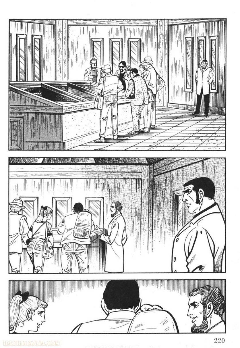 Page 218