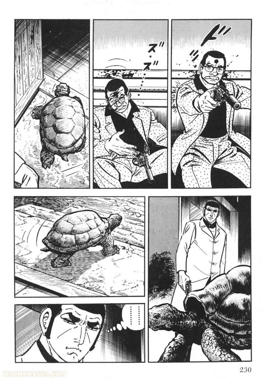 Page 228