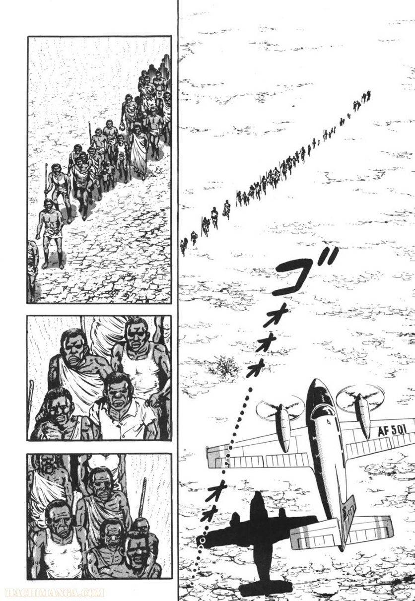 Page 240