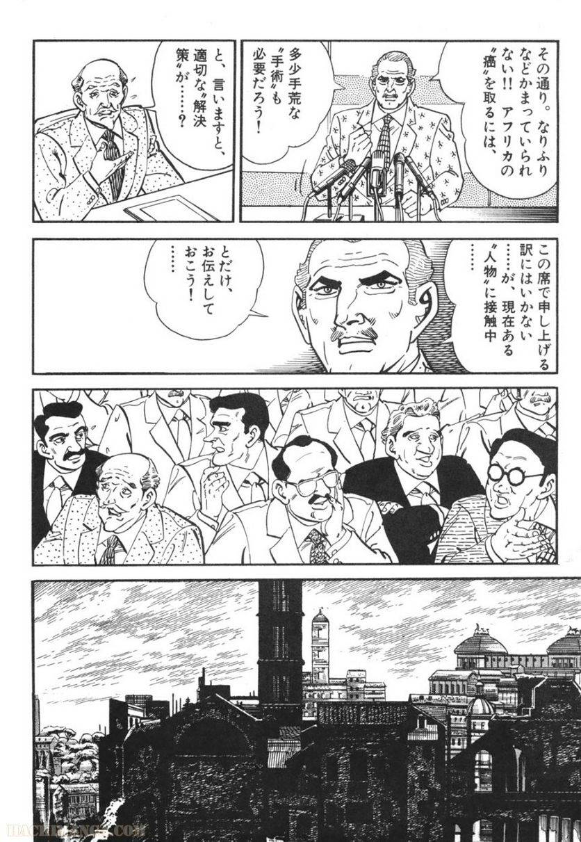 Page 250