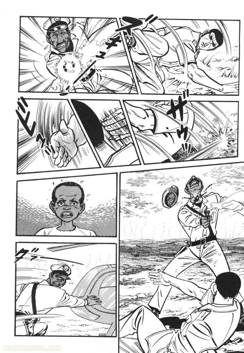 Page 274