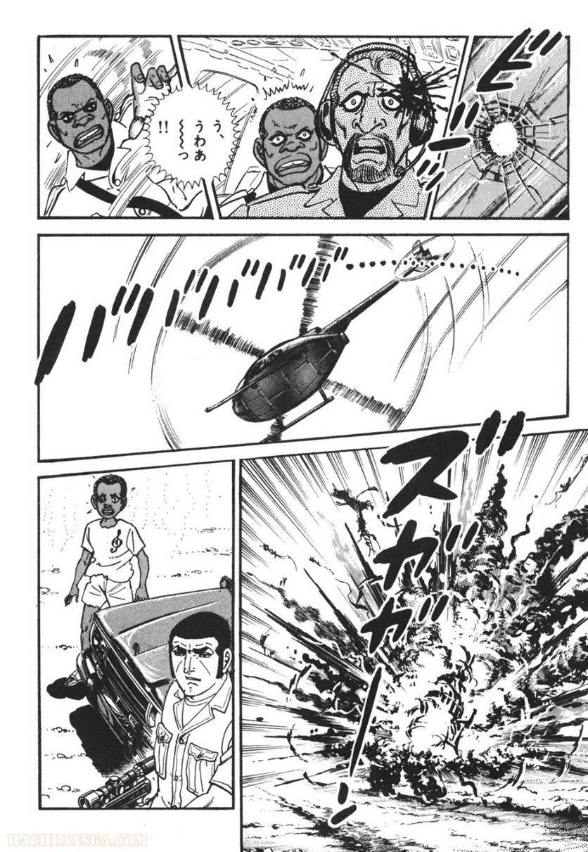 Page 276
