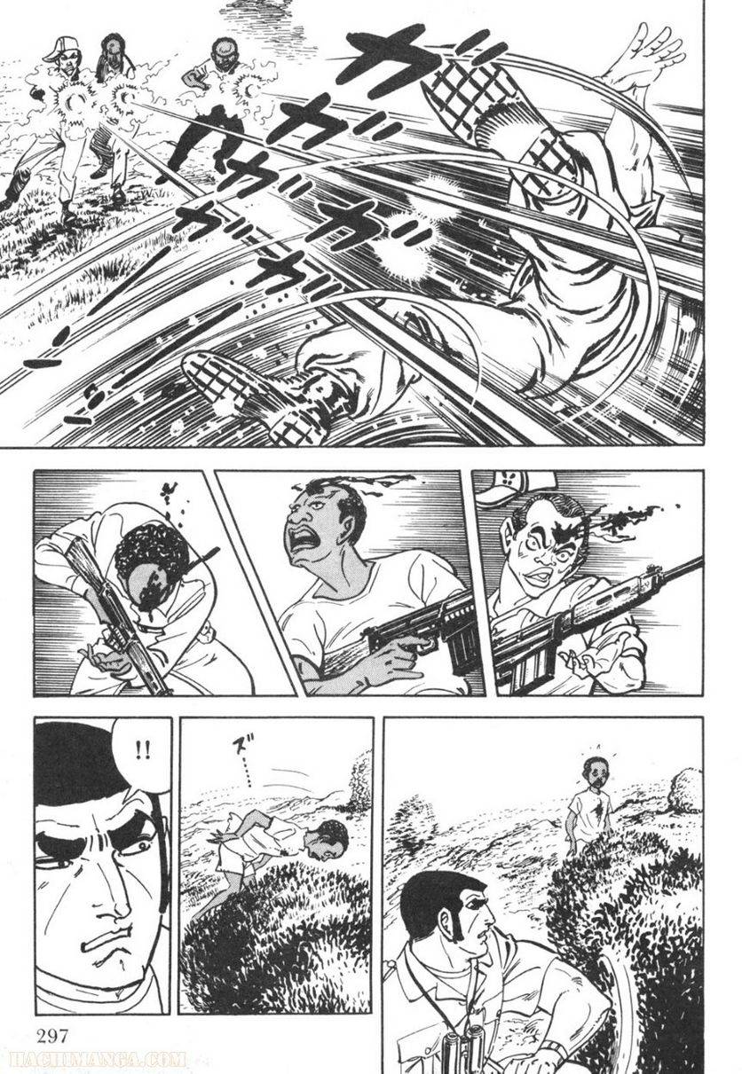 Page 295