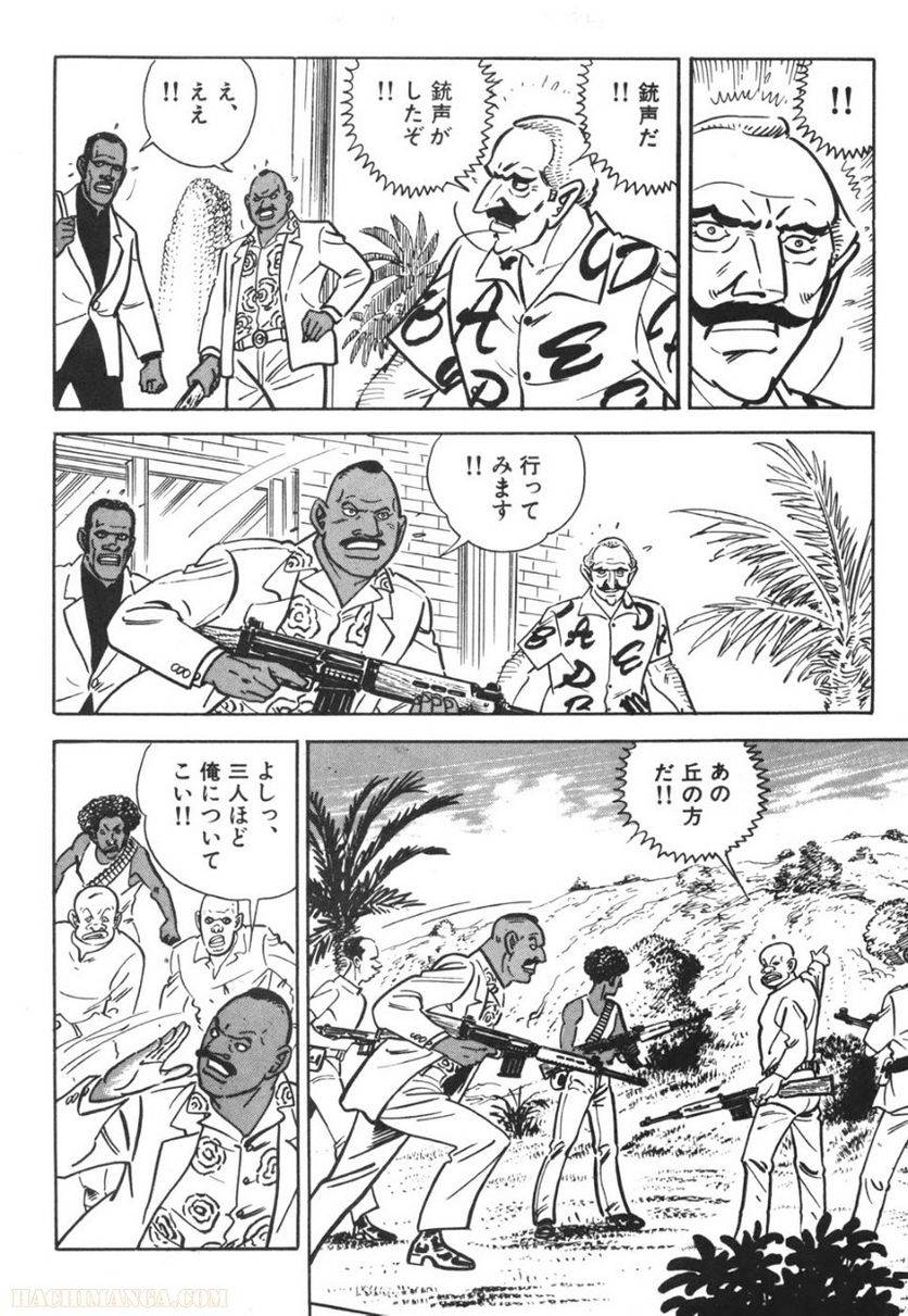 Page 296