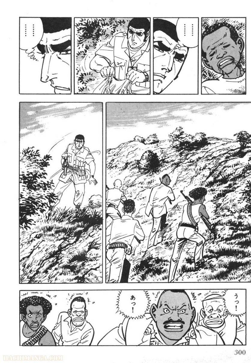 Page 298