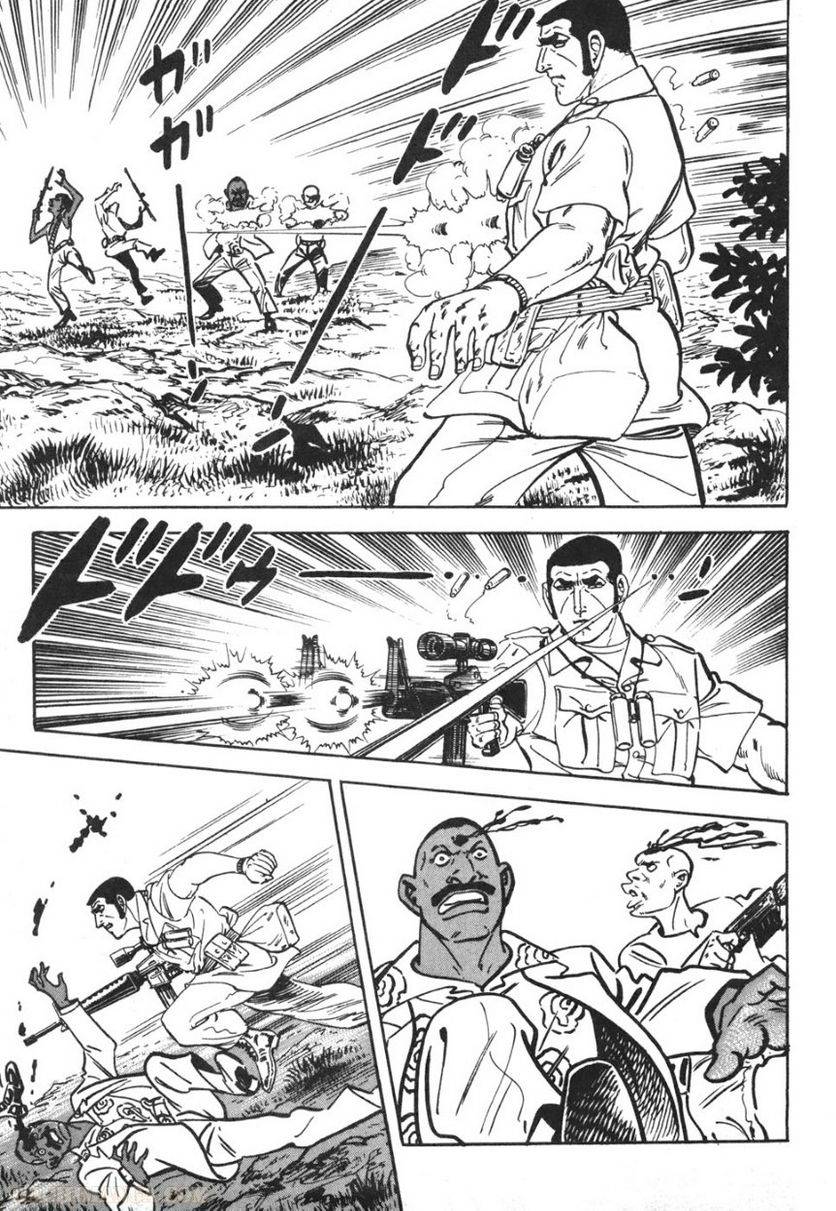 Page 299