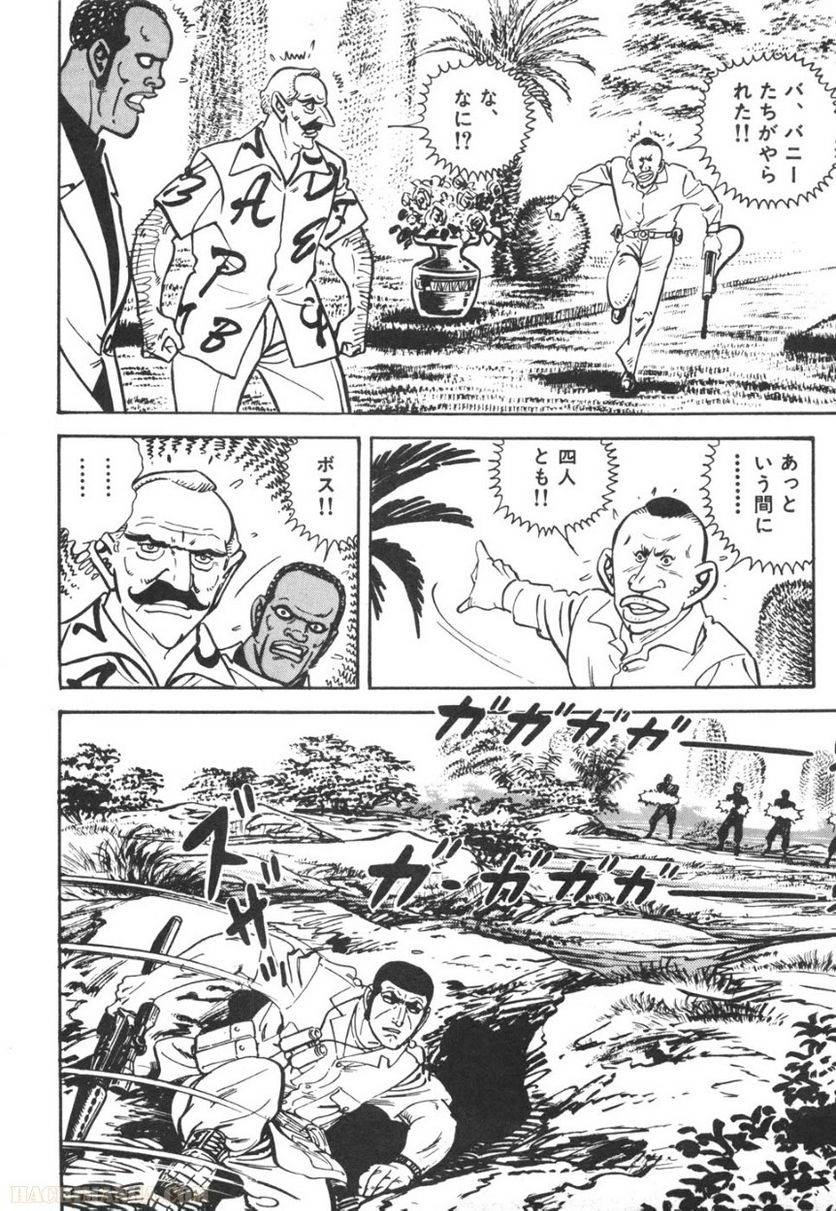 Page 300