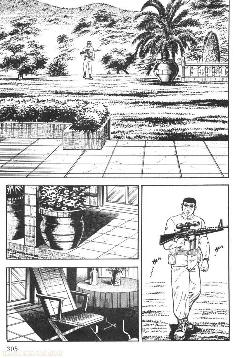 Page 303