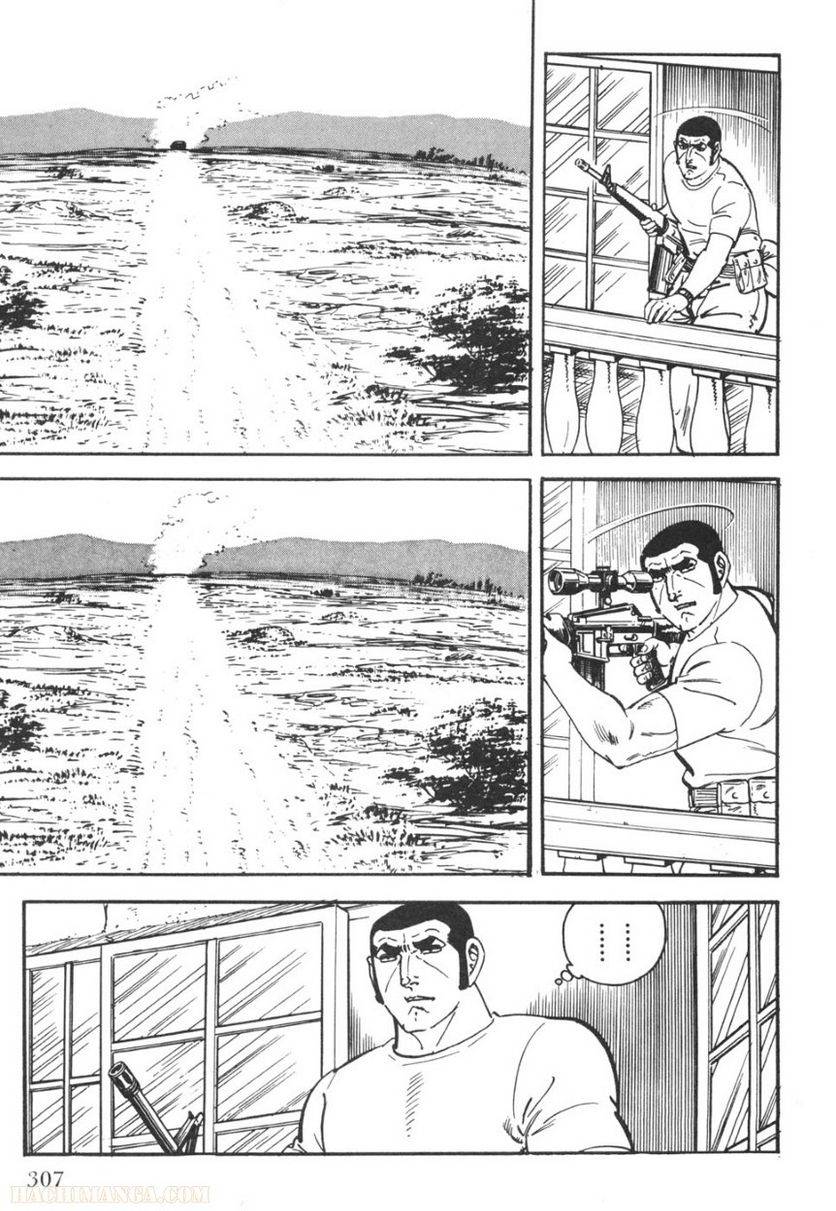 Page 305
