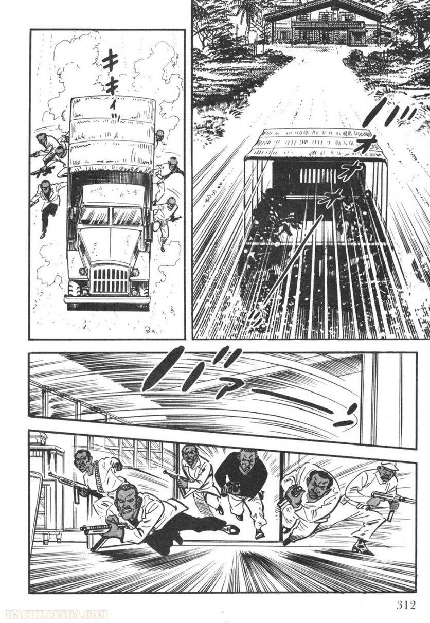 Page 310