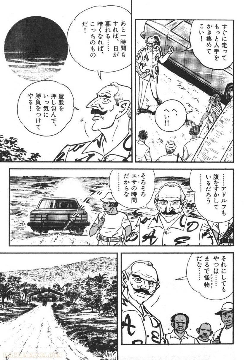 Page 315