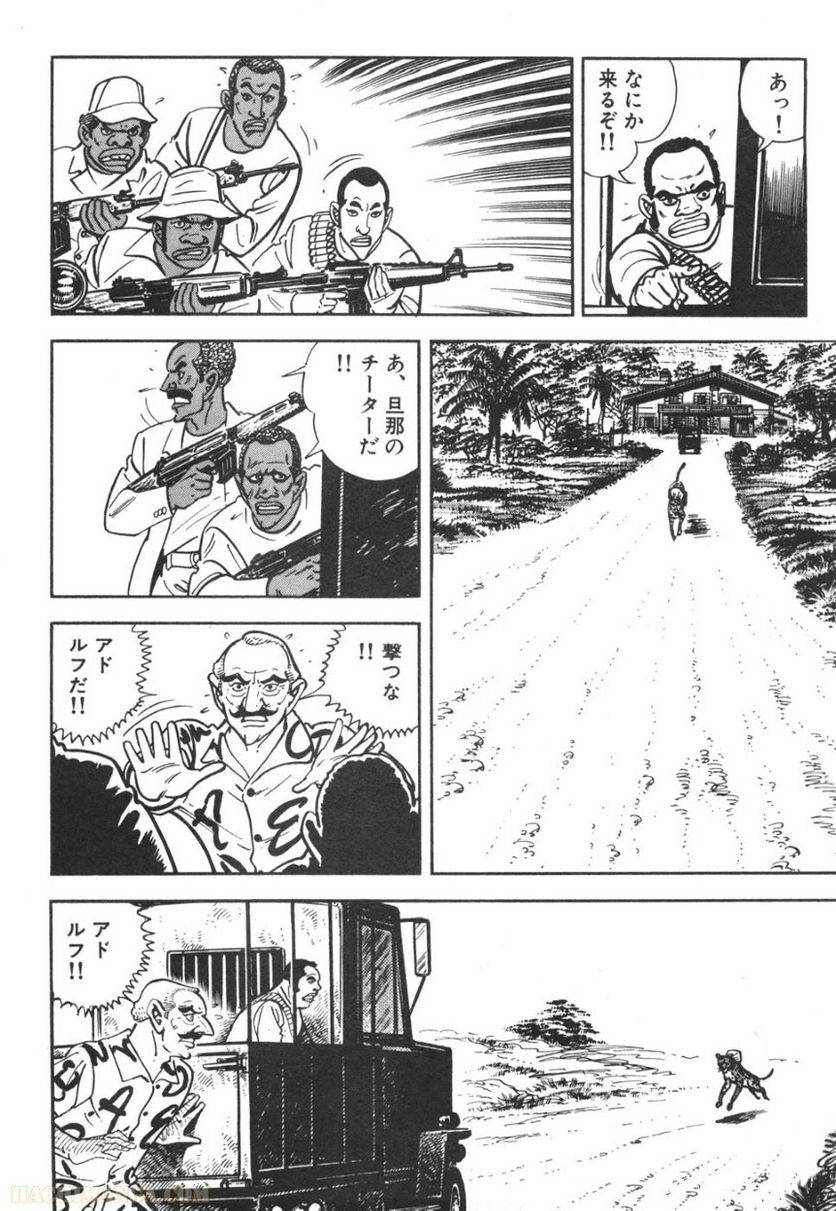 Page 316