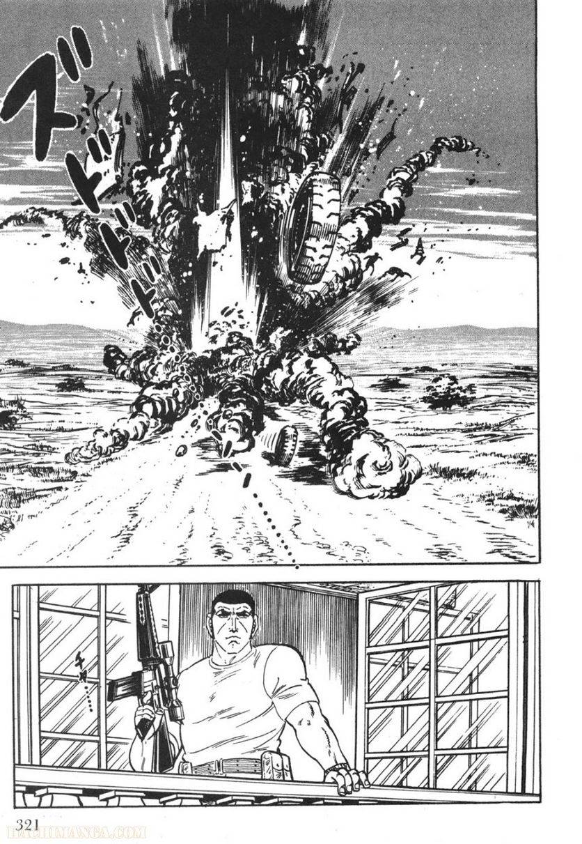 Page 319