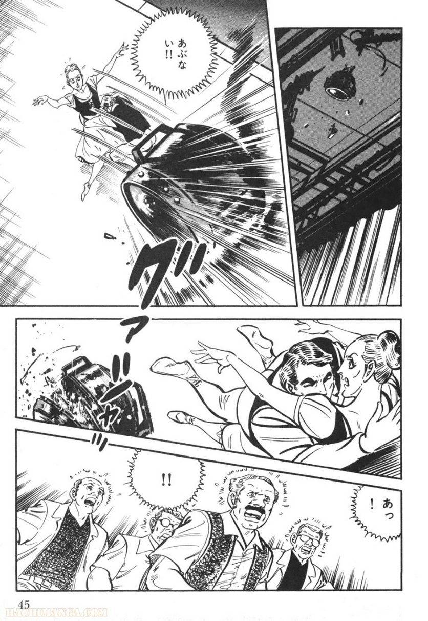 Page 43