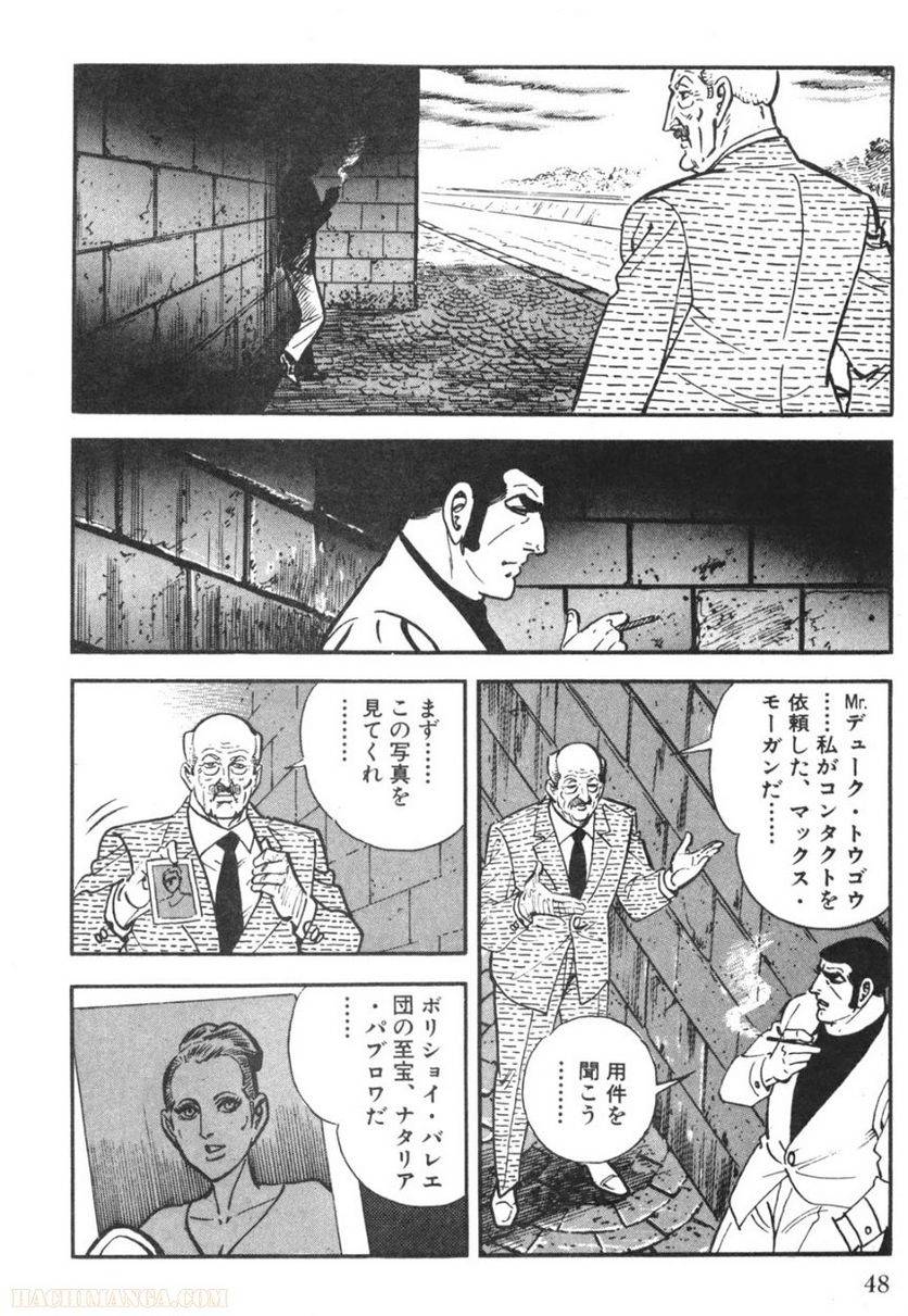 Page 46