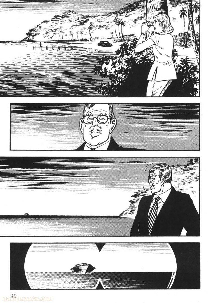 Page 97