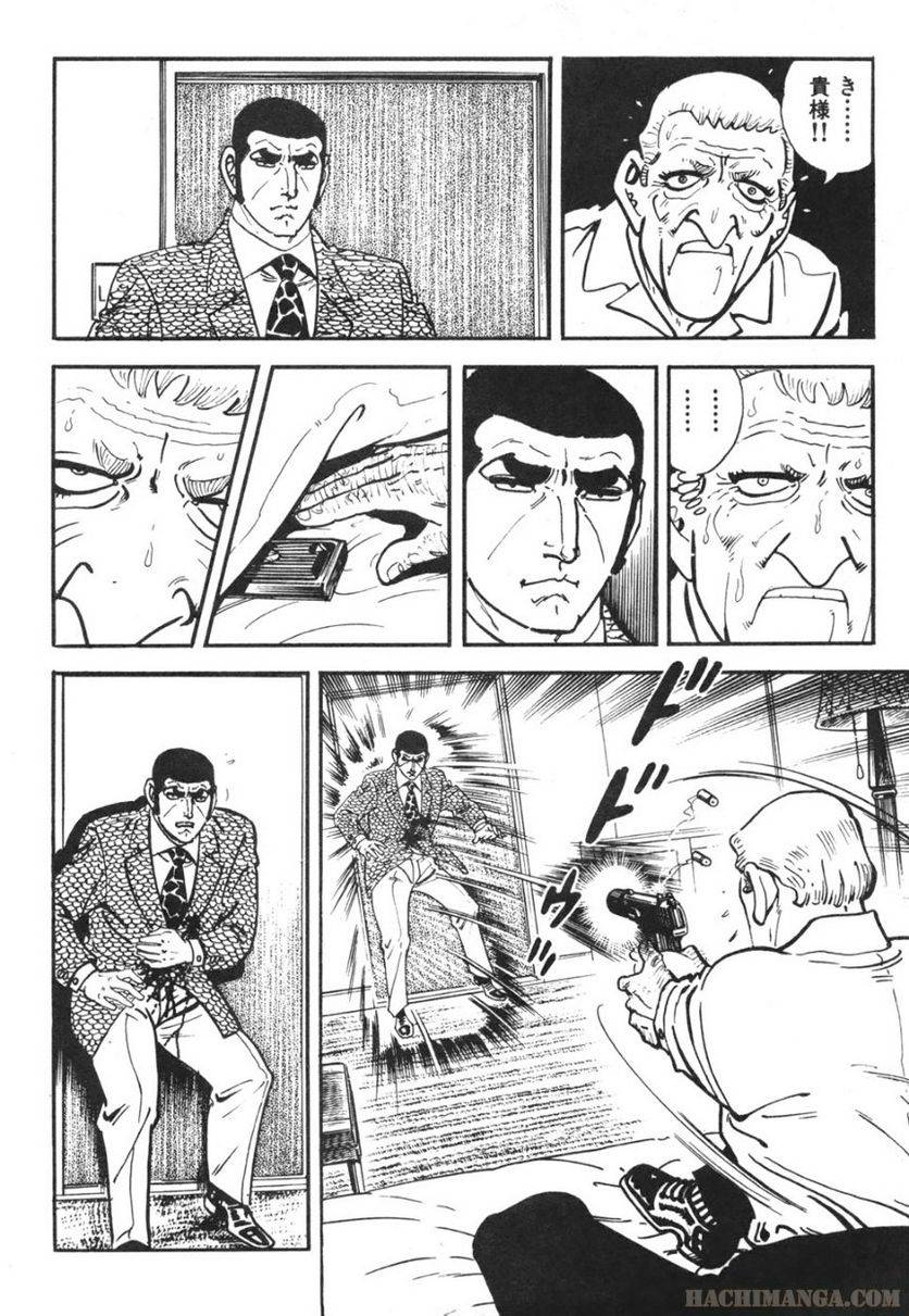Page 140