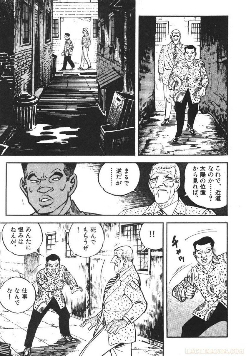 Page 179