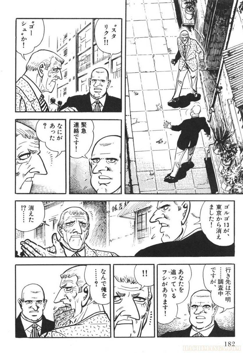 Page 182