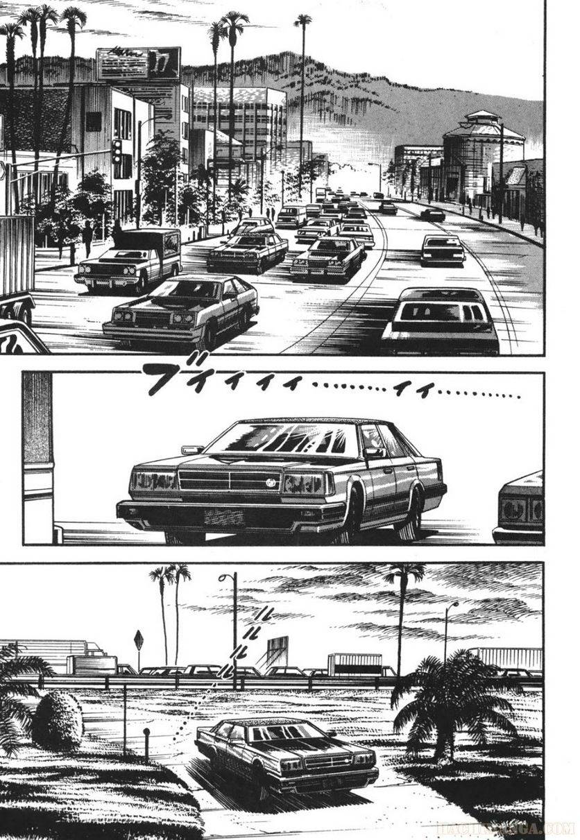 Page 203