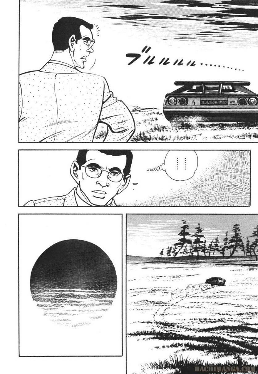 Page 208
