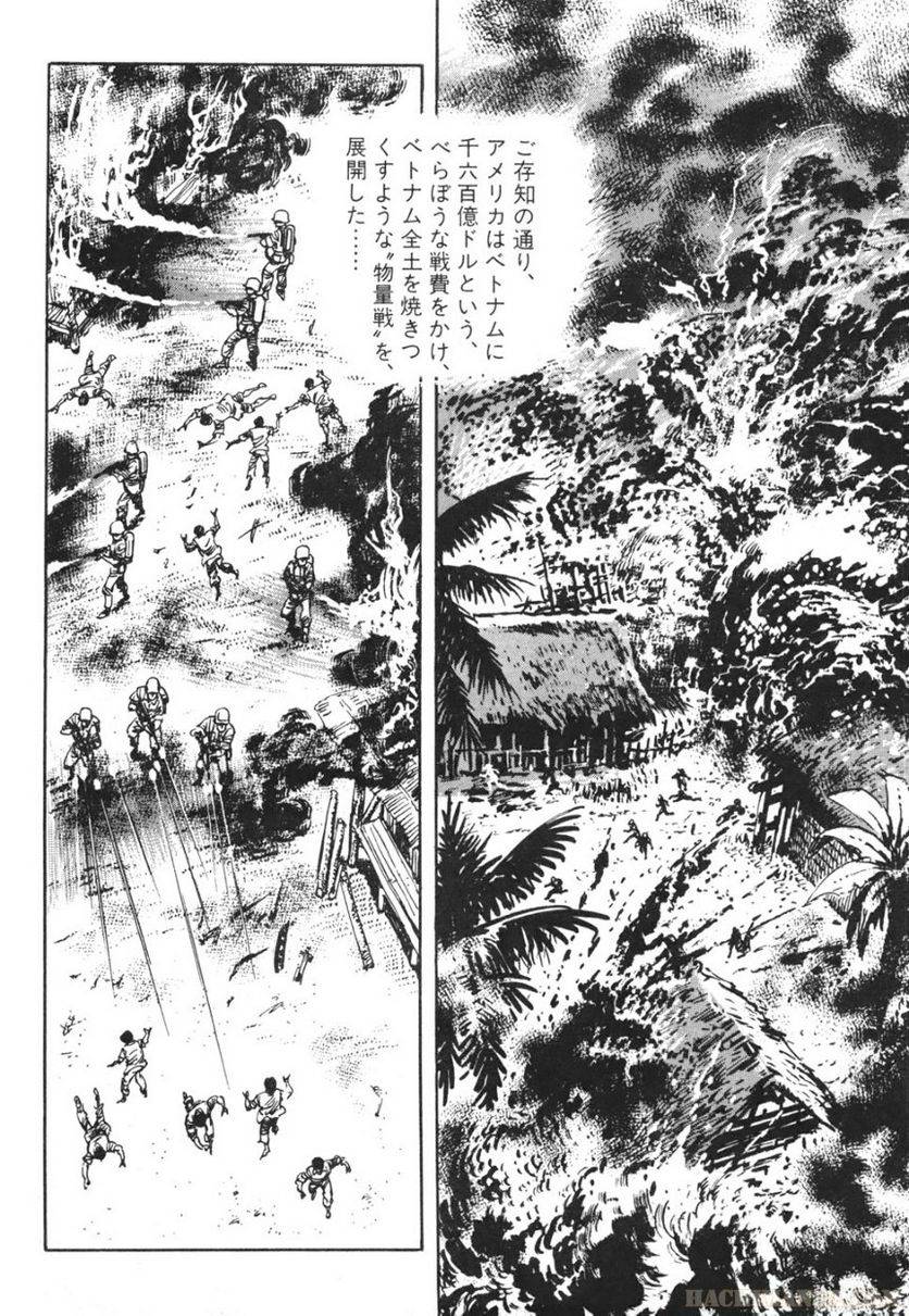 Page 216