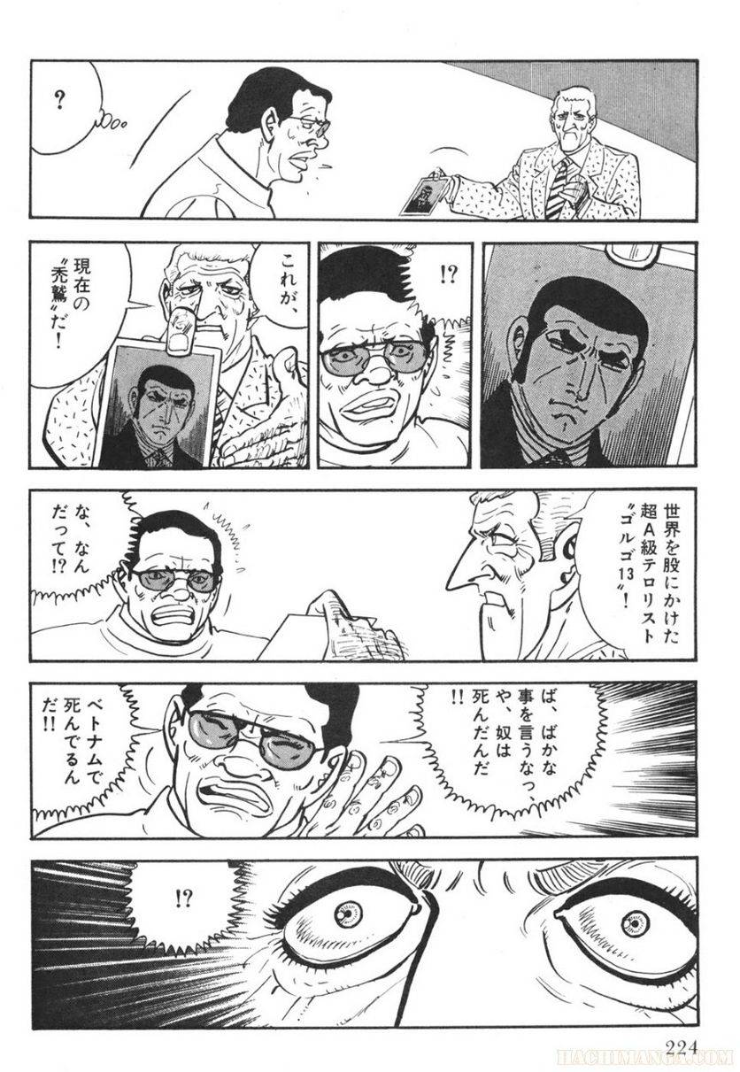 Page 224