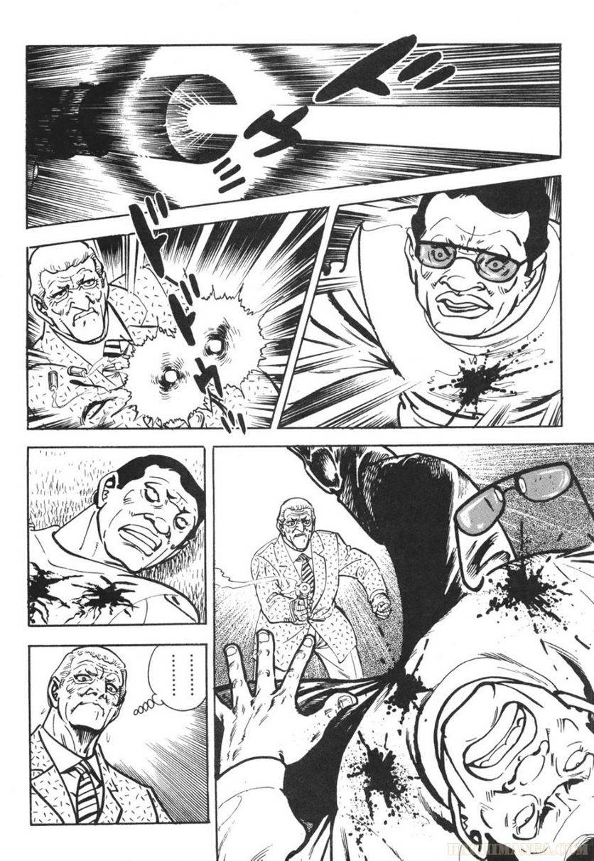 Page 228