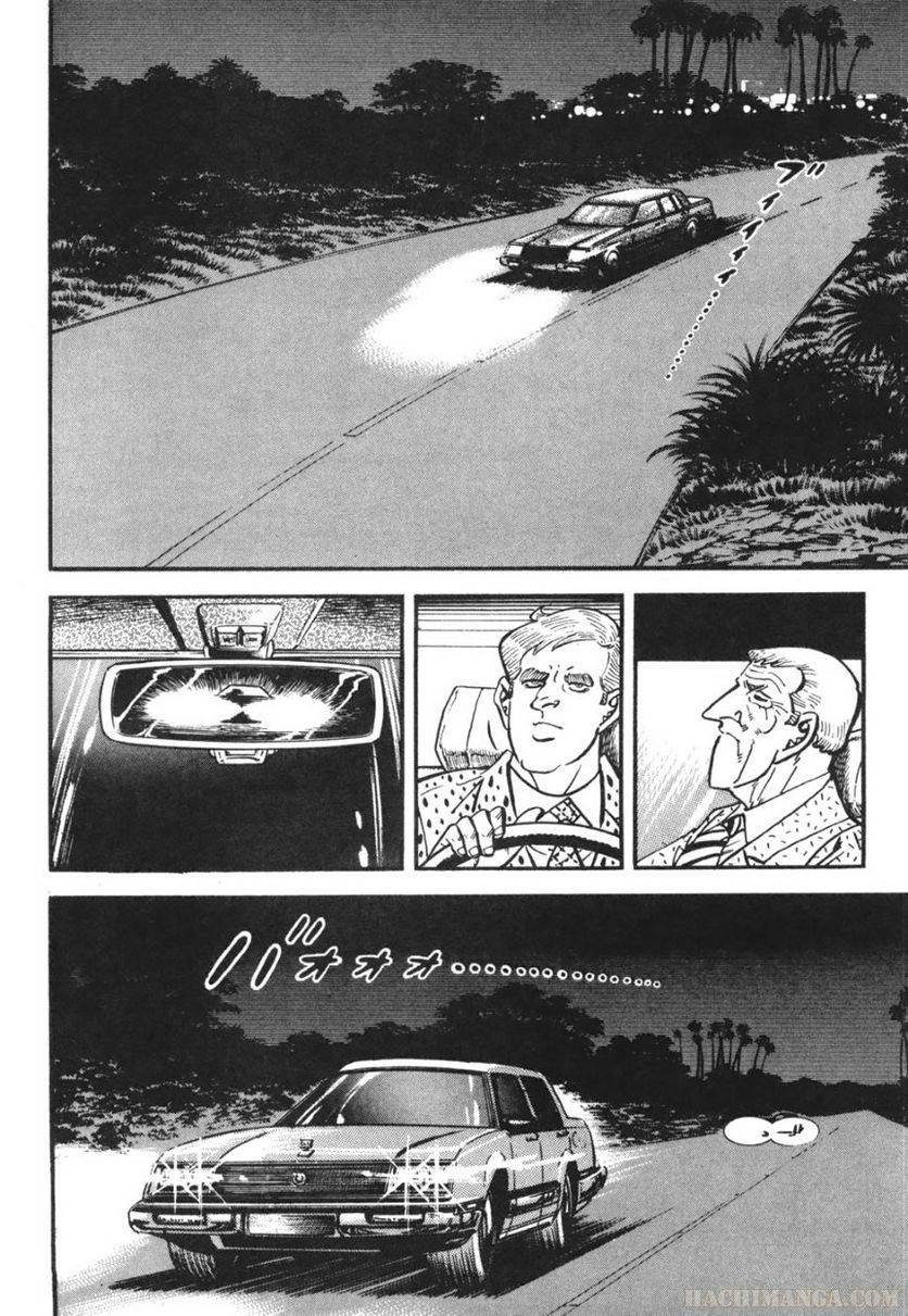 Page 232
