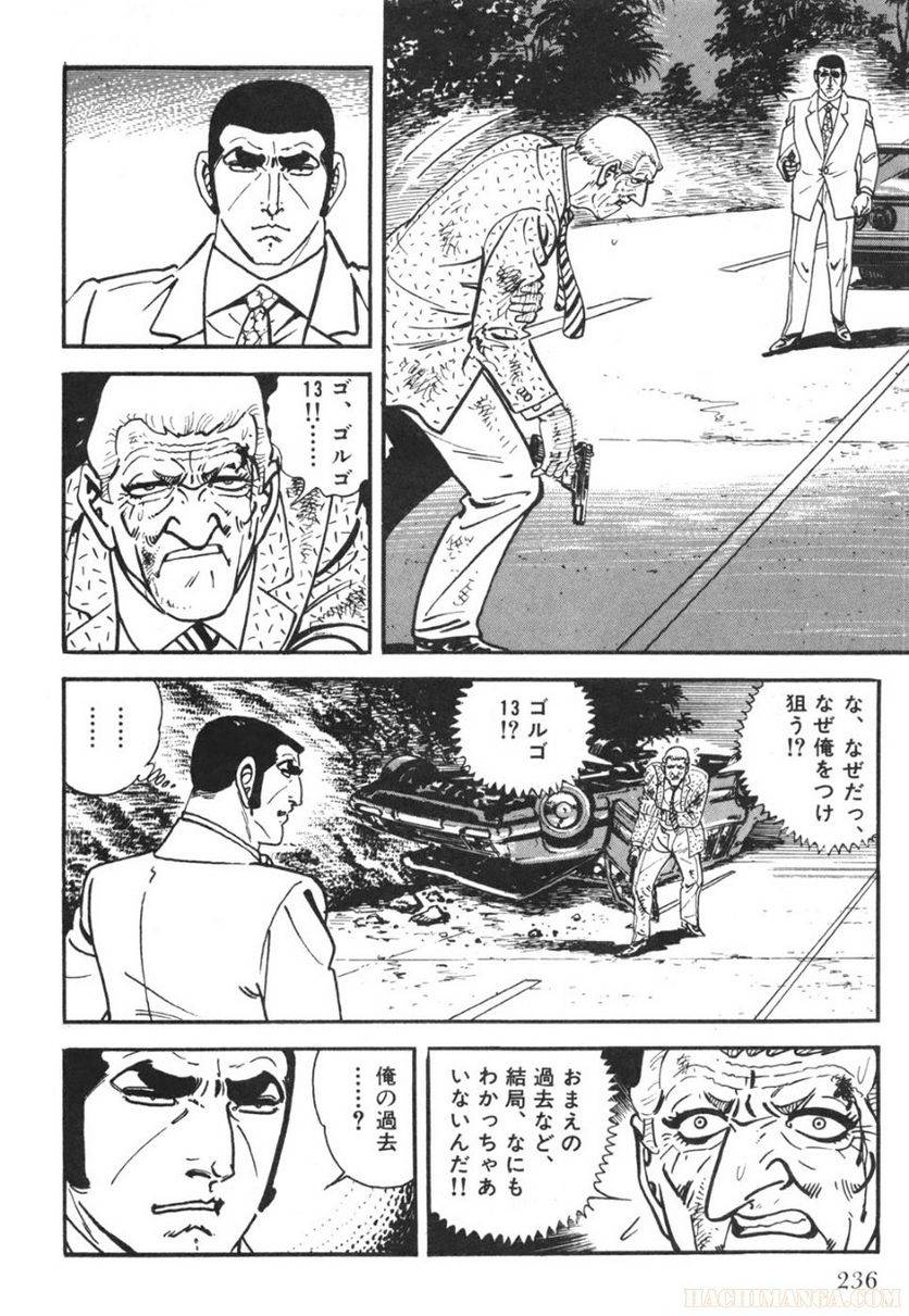 Page 236