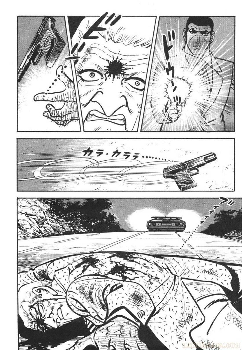 Page 238