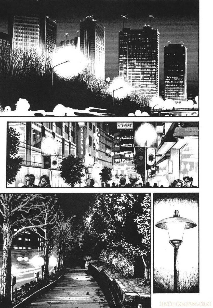 Page 247