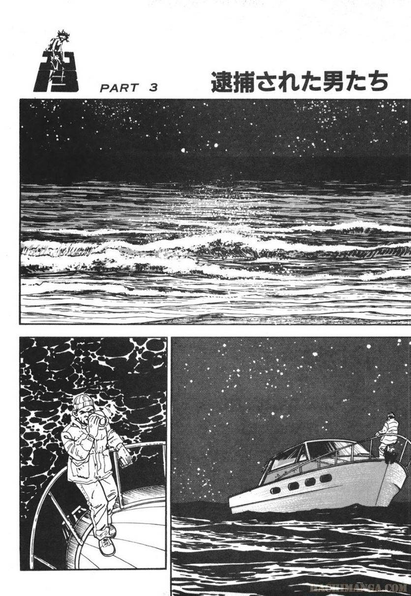 Page 260
