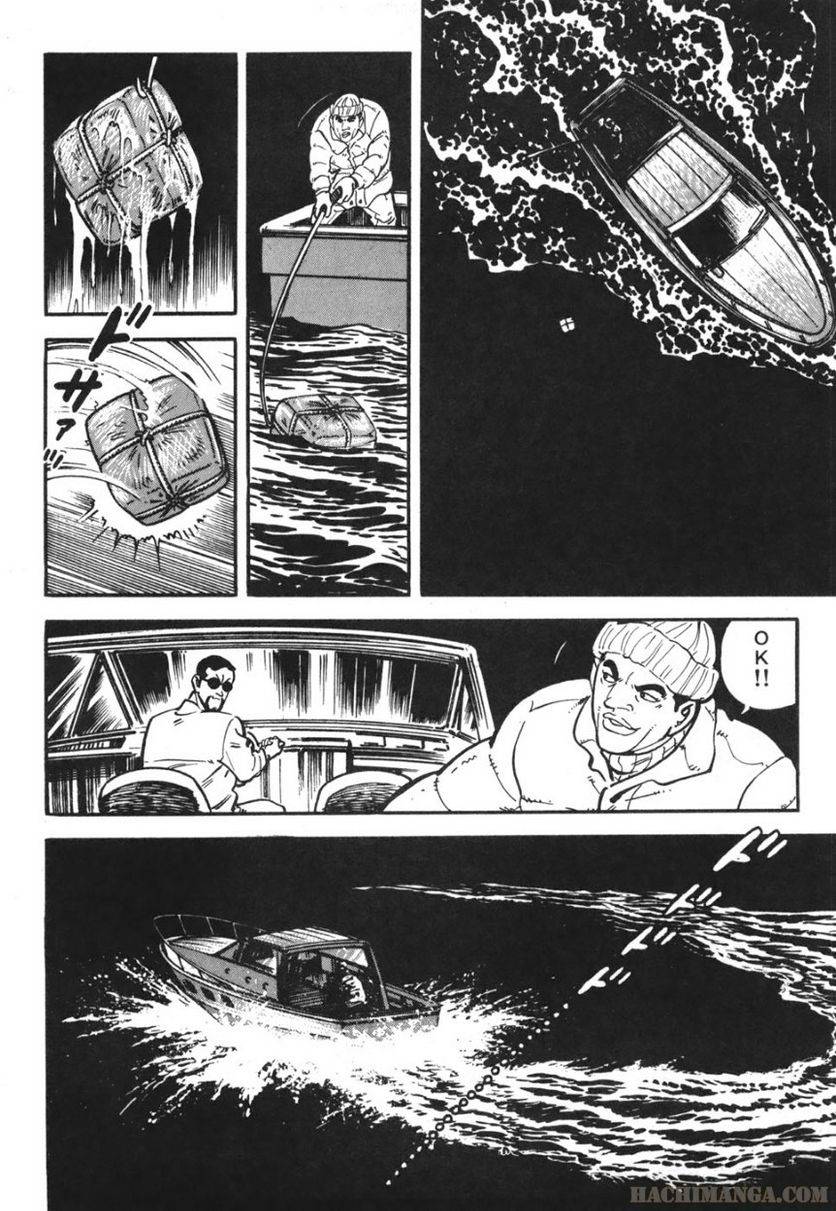 Page 264