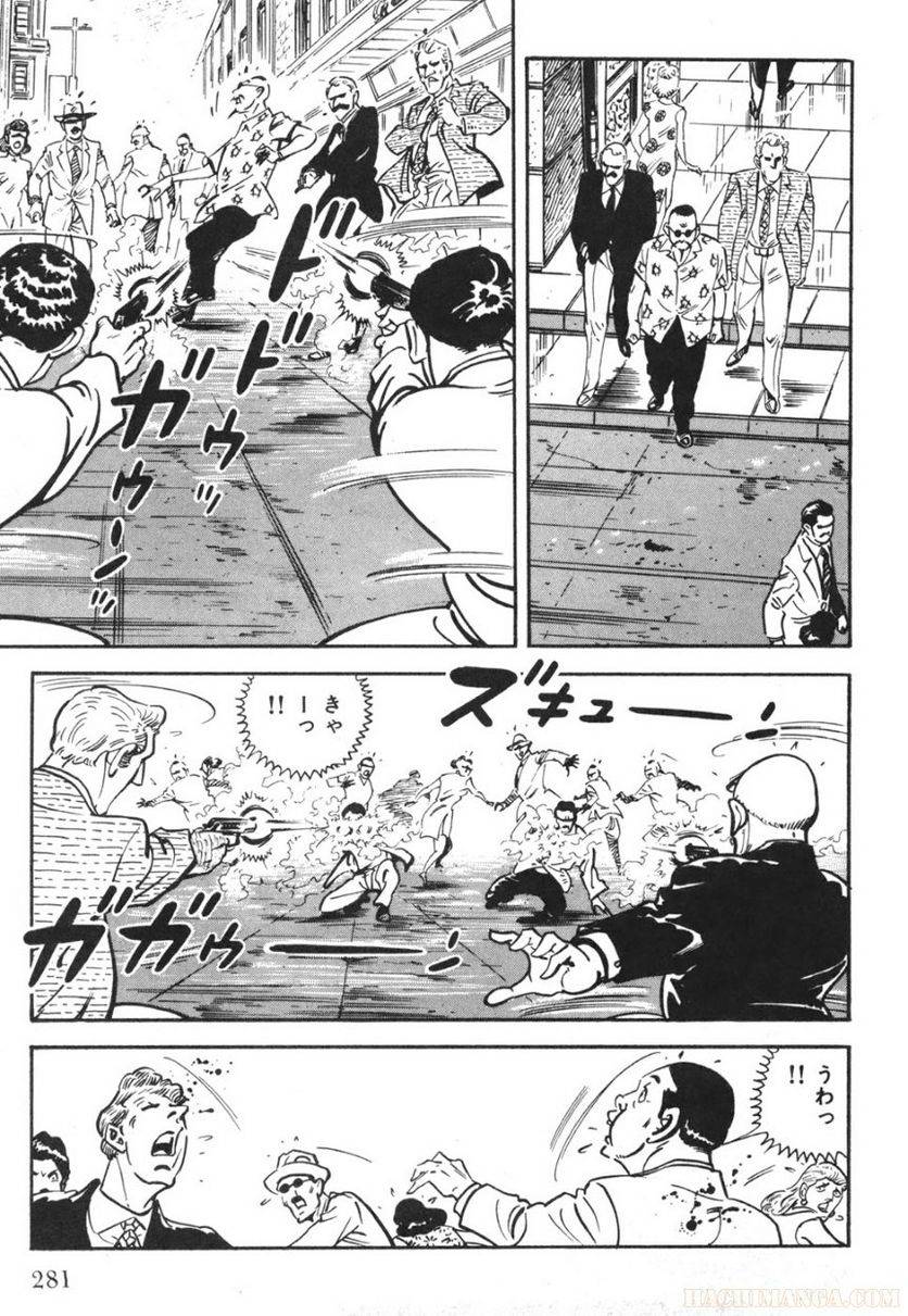 Page 281