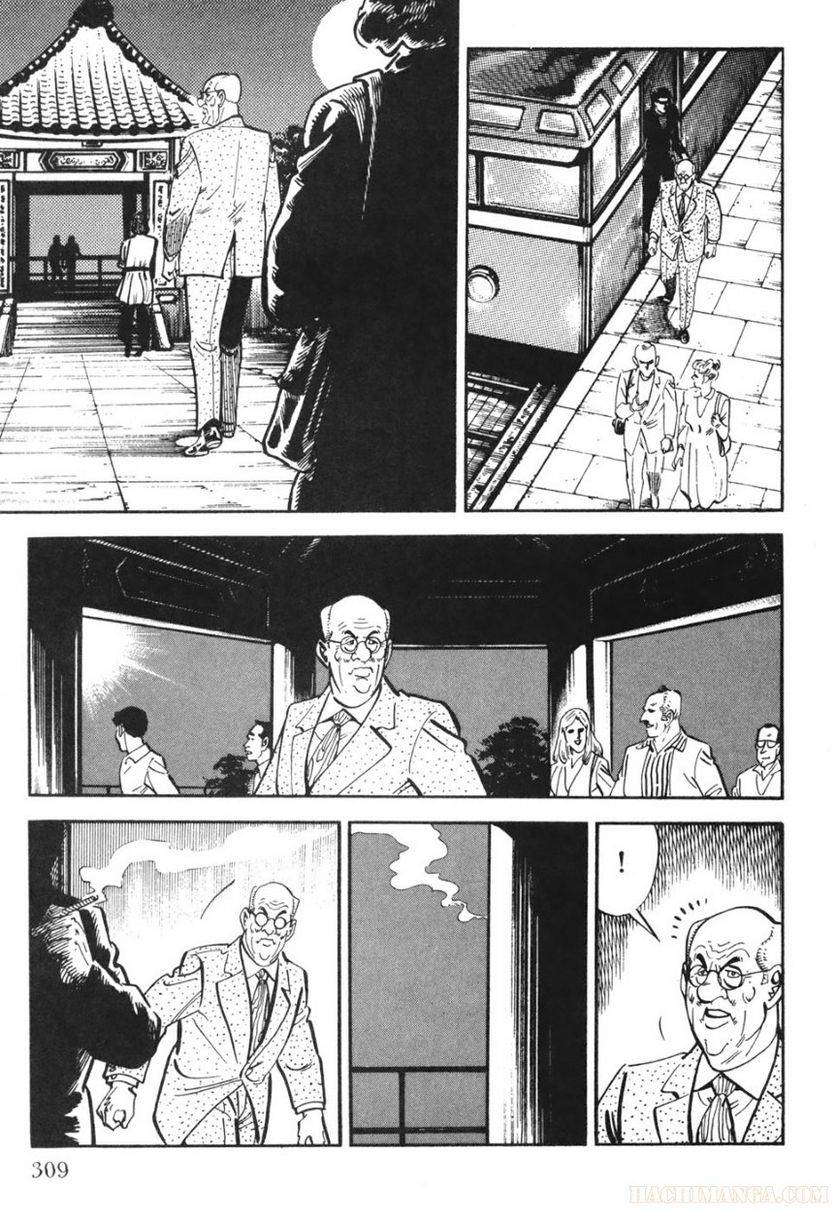 Page 309
