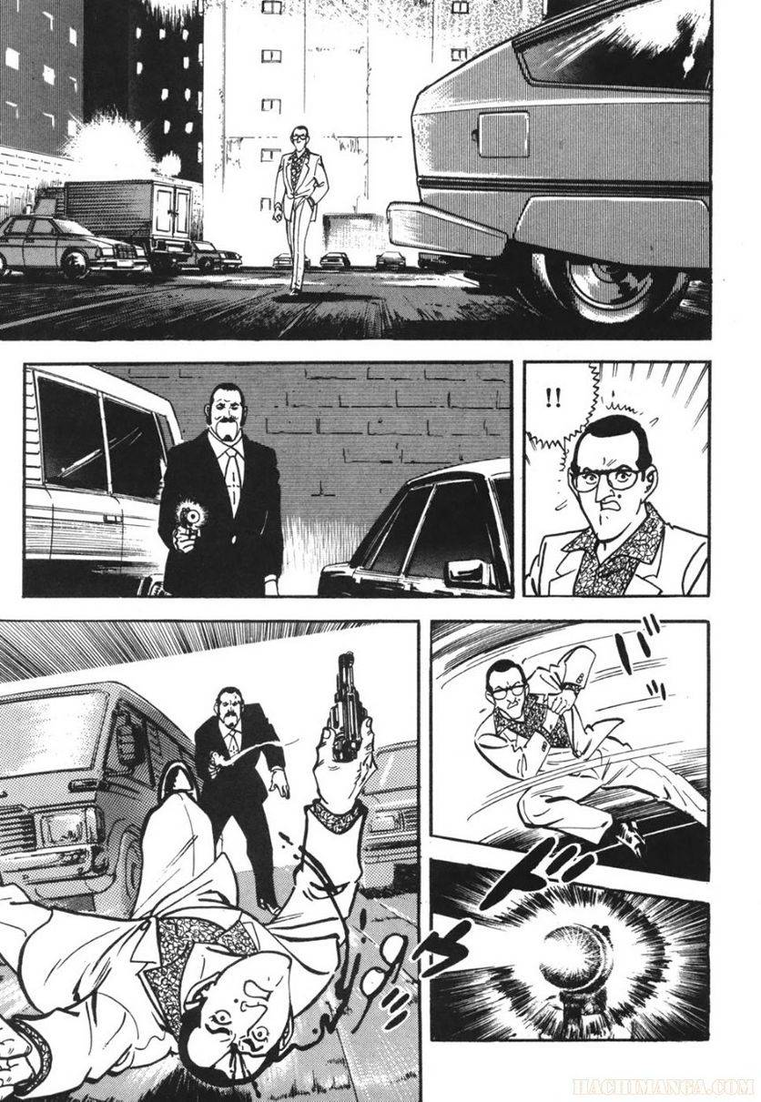 Page 315
