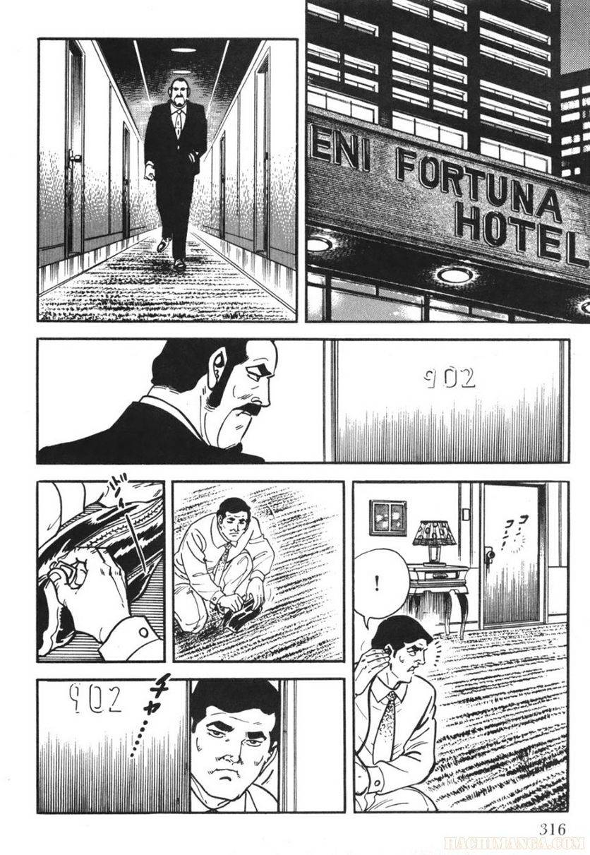 Page 316