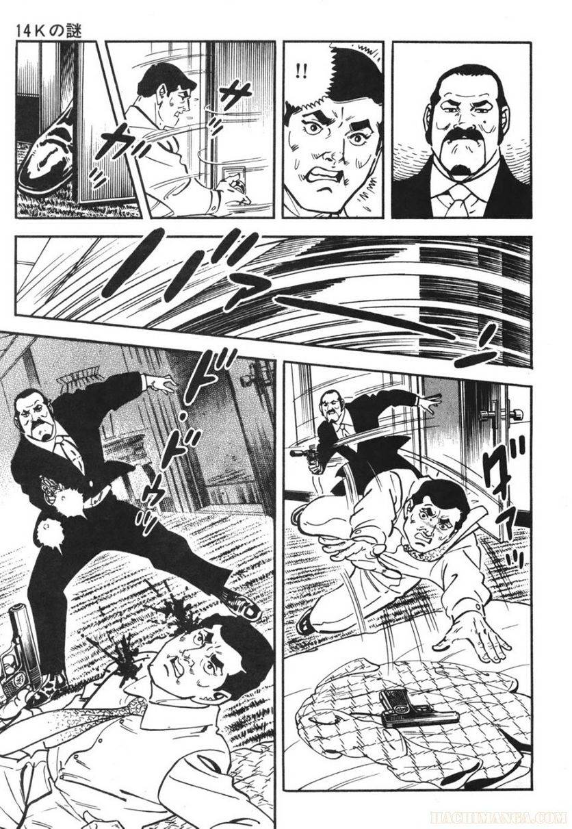 Page 317