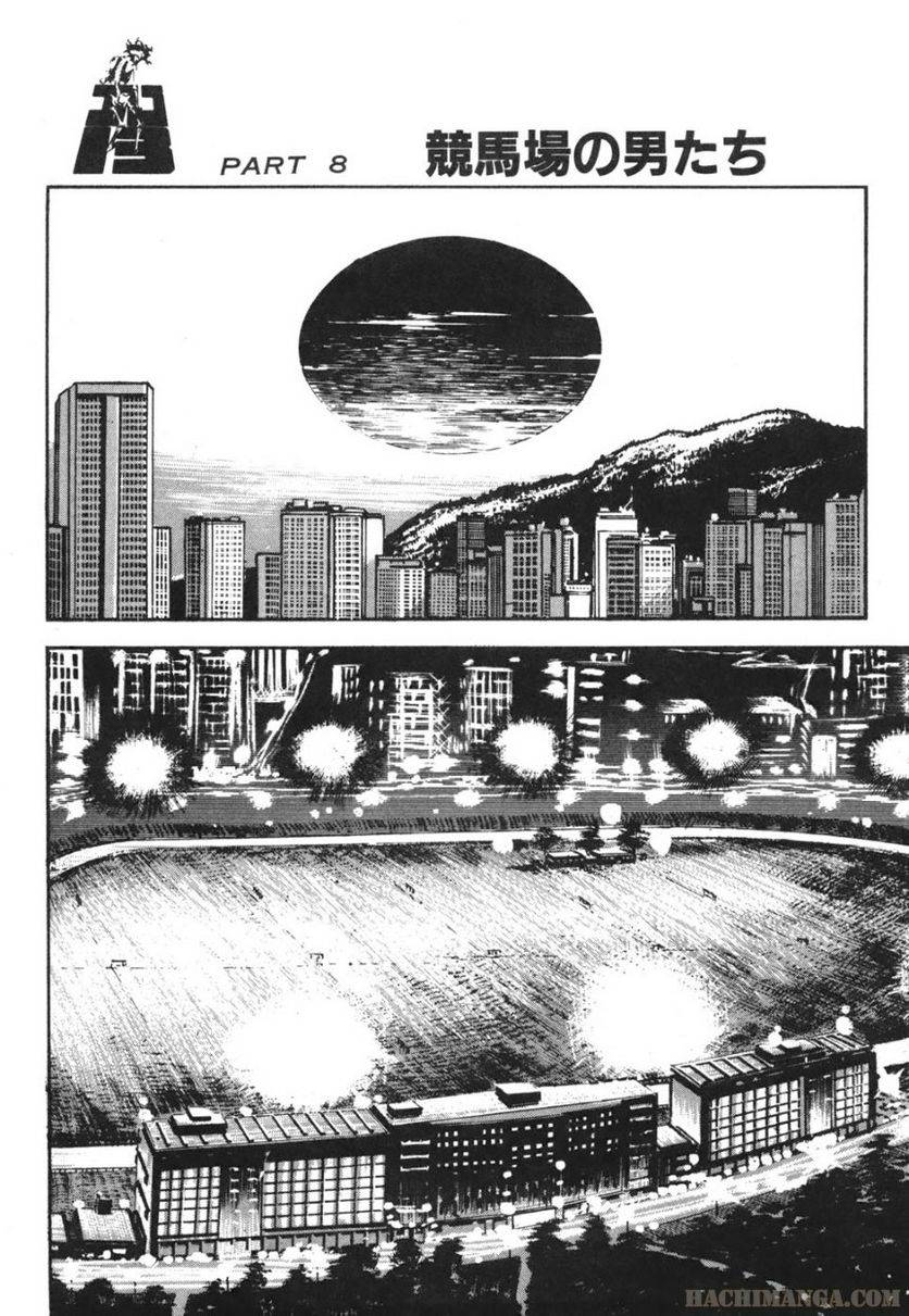 Page 320