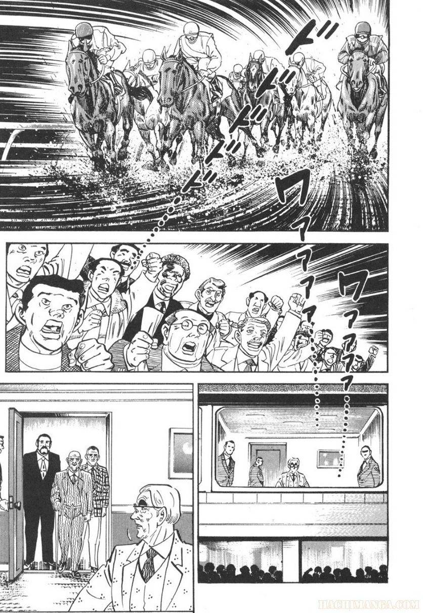 Page 321